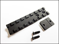 KSG Mini Side Angle Rail (left or right)