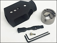 Hi-Tech Howitzer70 KSG Muzzle Brake Combo Pack (Nut Remover + Extended Selector Switch)  Paten# US D